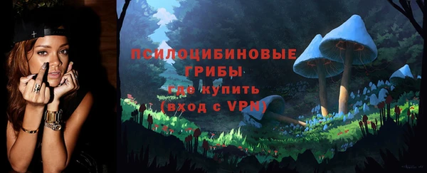 кокаин перу Верхний Тагил