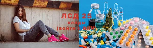 кристаллы Верея