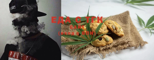кокаин перу Верхний Тагил