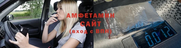 кокаин перу Верхний Тагил