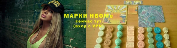 кокаин перу Верхний Тагил