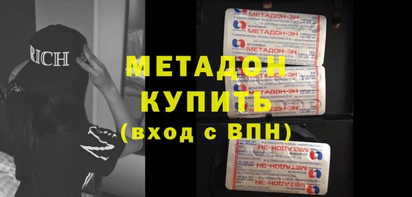 прущие грибы Верхнеуральск