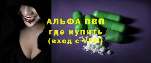 кокаин перу Верхний Тагил