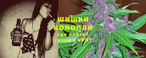 кокаин перу Верхний Тагил