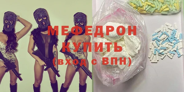 кокаин перу Верхний Тагил