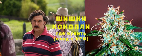 кокаин перу Верхний Тагил