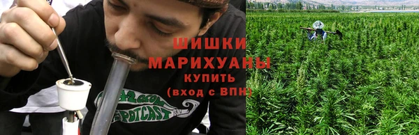 кокаин перу Верхний Тагил