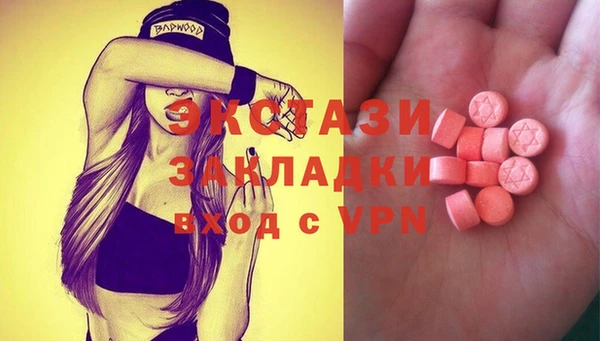 кокаин перу Верхний Тагил
