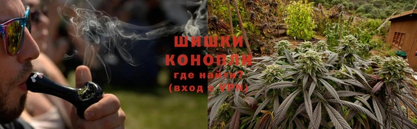 кокаин перу Верхний Тагил