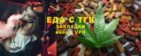 кокаин перу Верхний Тагил