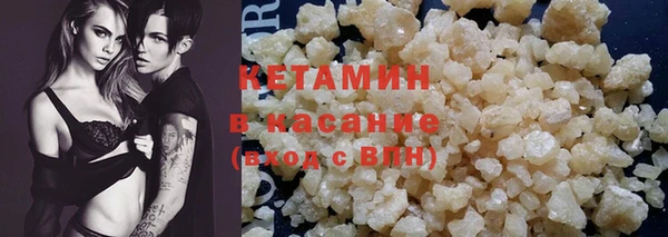 прущие грибы Верхнеуральск