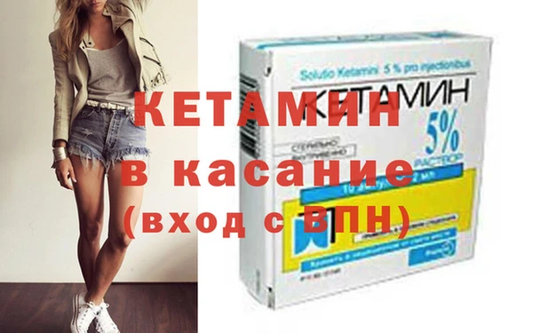 прущие грибы Верхнеуральск