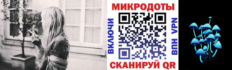 Псилоцибиновые грибы Magic Shrooms  как найти наркотики  Монино 