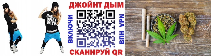 darknet состав  blacksprut зеркало  МАРИХУАНА Ganja  Монино  закладка 